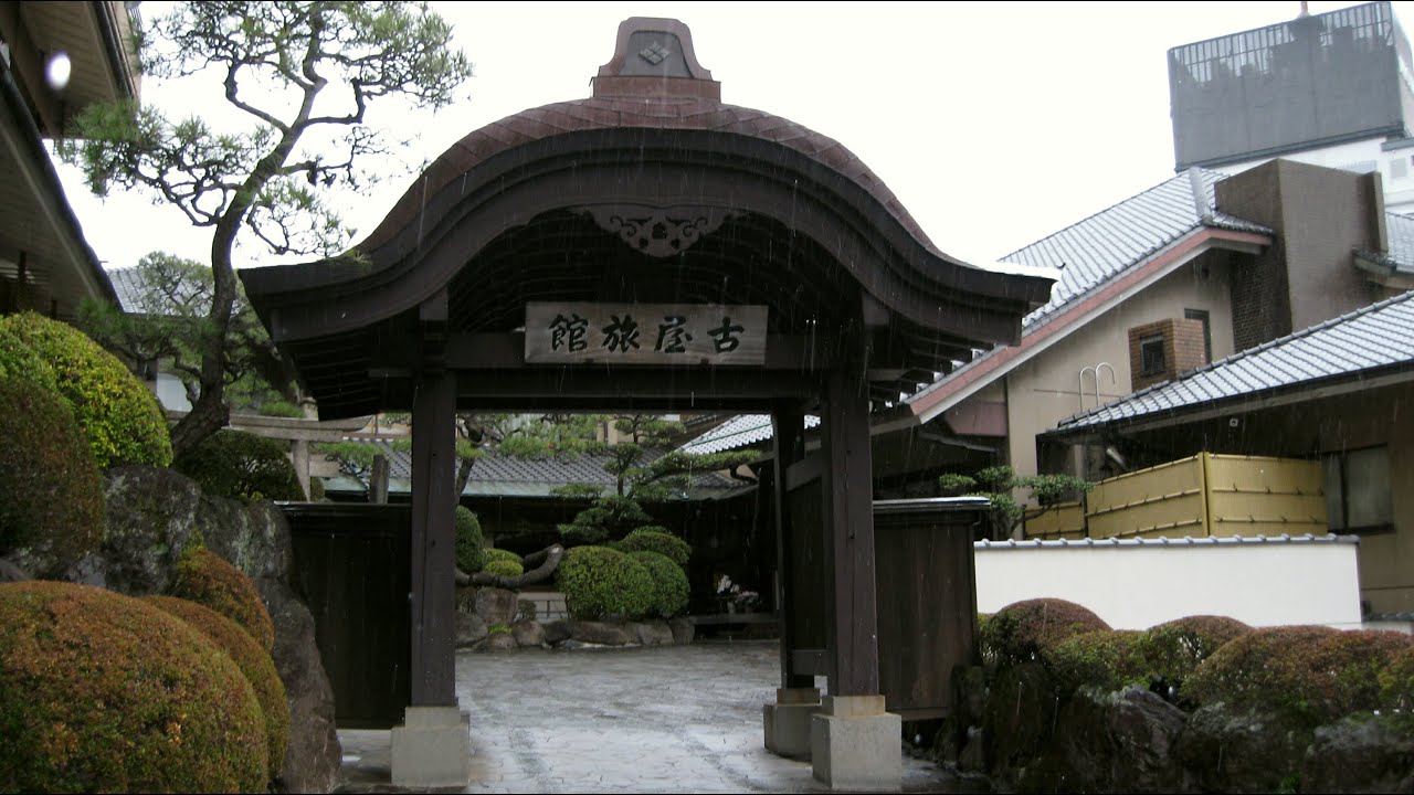 Yajiさんの温泉ひとり旅 熱海 古屋旅館 【Atami Spa. Furuya】