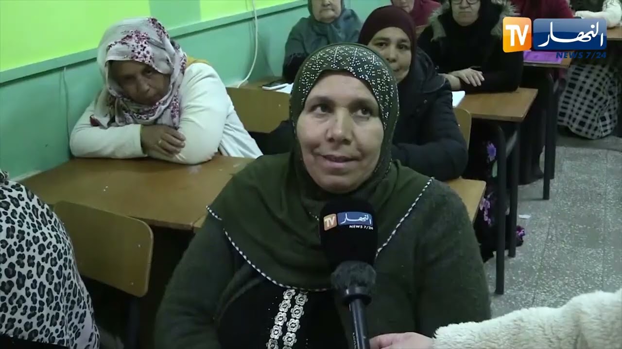 تيزي وزو: 