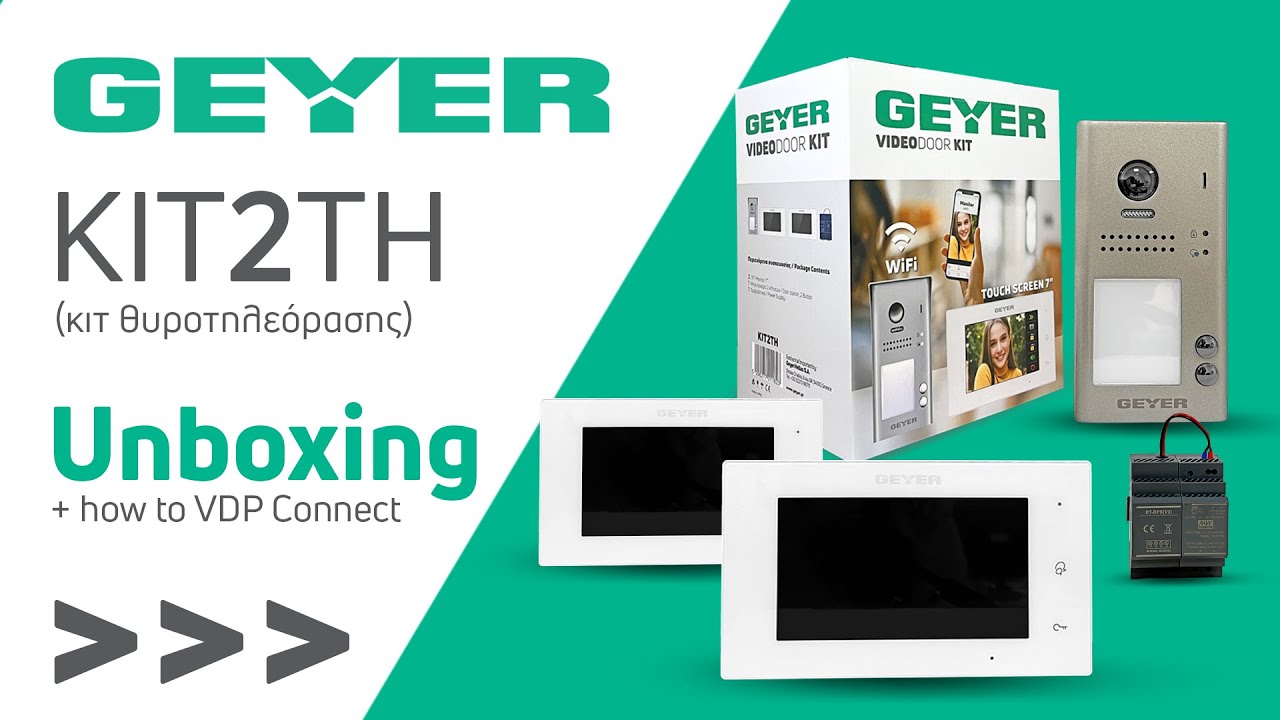 GEYER | Κιτ θυροτηλεόρασης WiFi