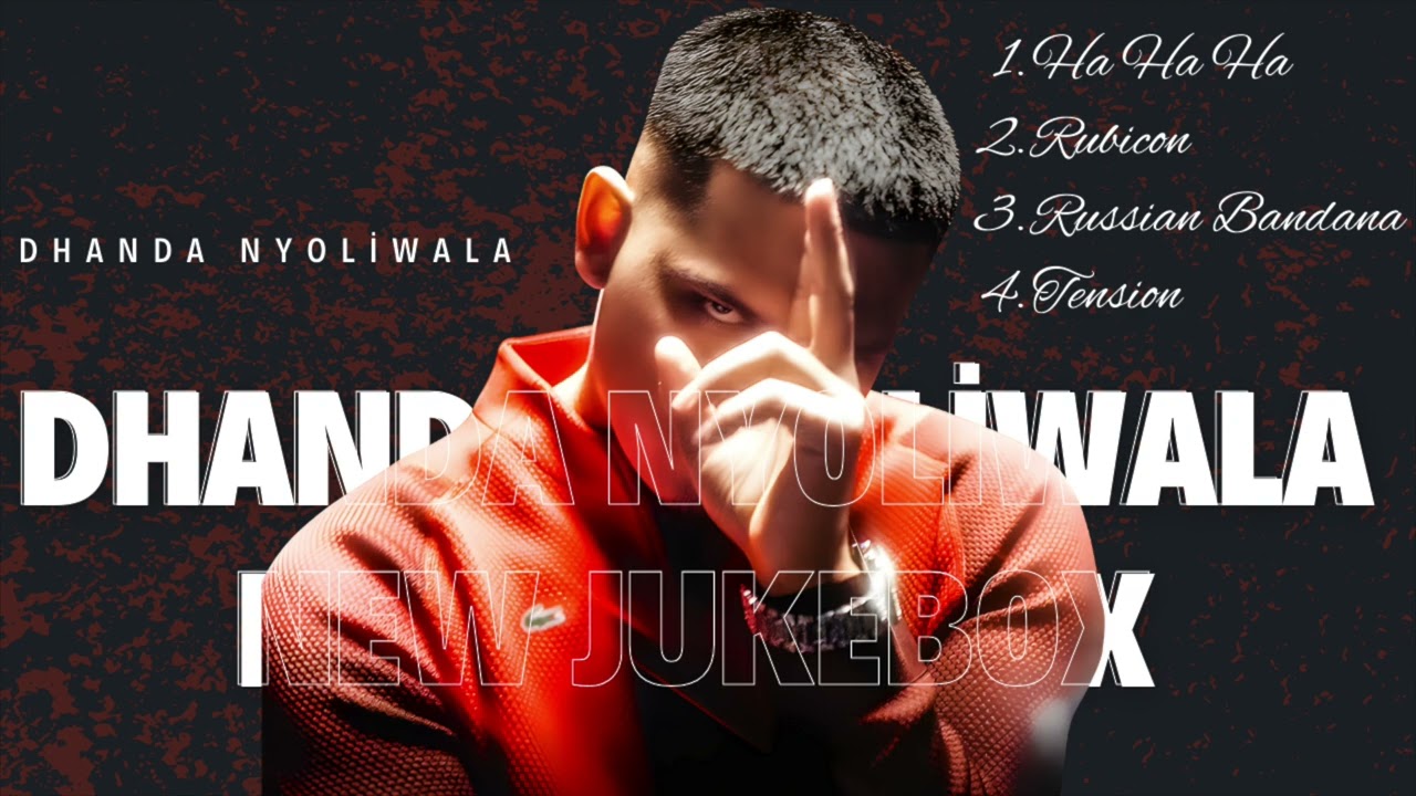 Dhanda Nyoliwala New Jukebox 2026 | Haryanvi Rap All Songs | Non-Stop Beats