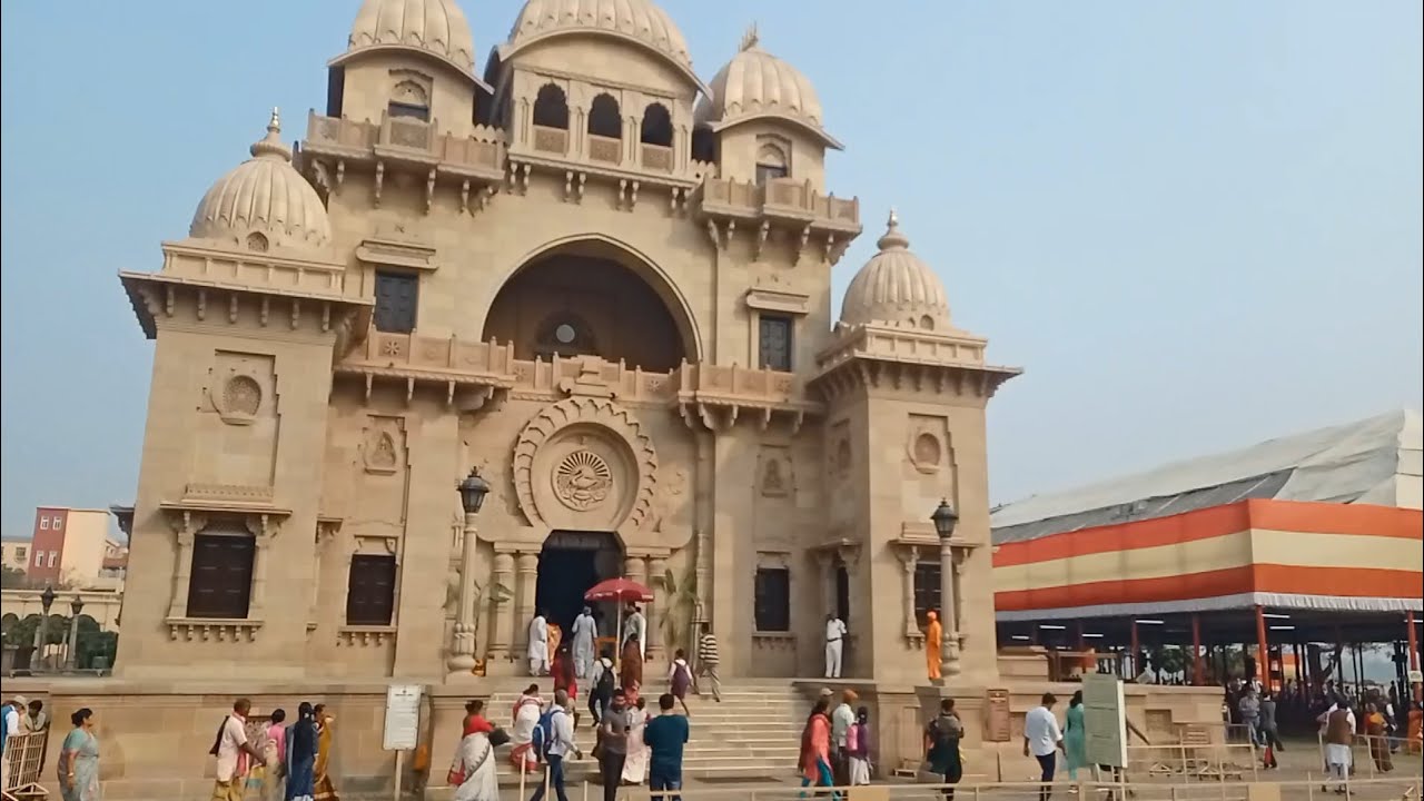 Public Celebration of Sri Ramakrishna Paramahamsa Deva's 190th Birth Anniversary, at Belur Math