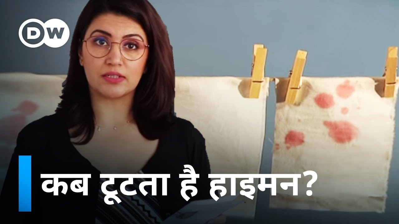 Sehat Talk with Isha Bhatia Sanan, Ep. 01: Virginity repair surgeries debunked
