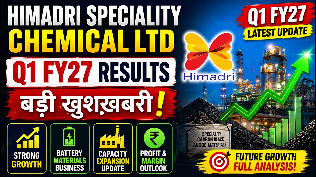 Himadri Speciality Chemical Q1 FY27 Results | Latest News | Share Analysis | Target | Buy or Sell?