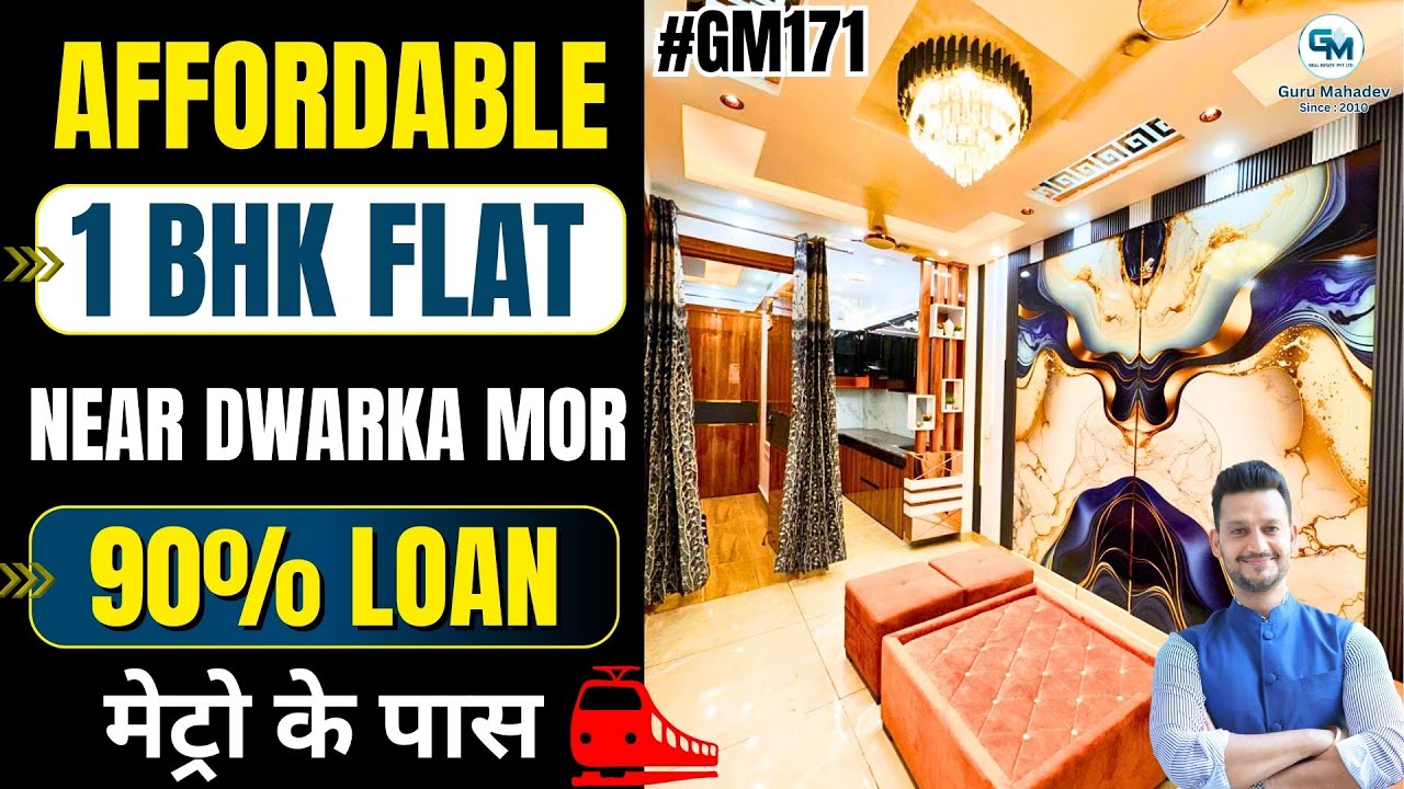 मात्र 1 लाख में 1BHK Flat in Dwarka Mor Near Metro Station | Affordable 1 Bhk In Dwarka Mor for sale