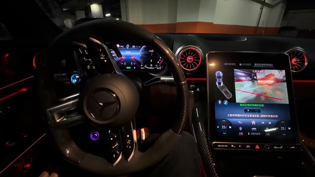Mercedes-AMG GT 63 S E PERFORMANCE Coupé Copper Orange（C192）路徑記憶停車輔助016、智能停車輔助含360度環景攝影、主動停車輔助附前後雷達