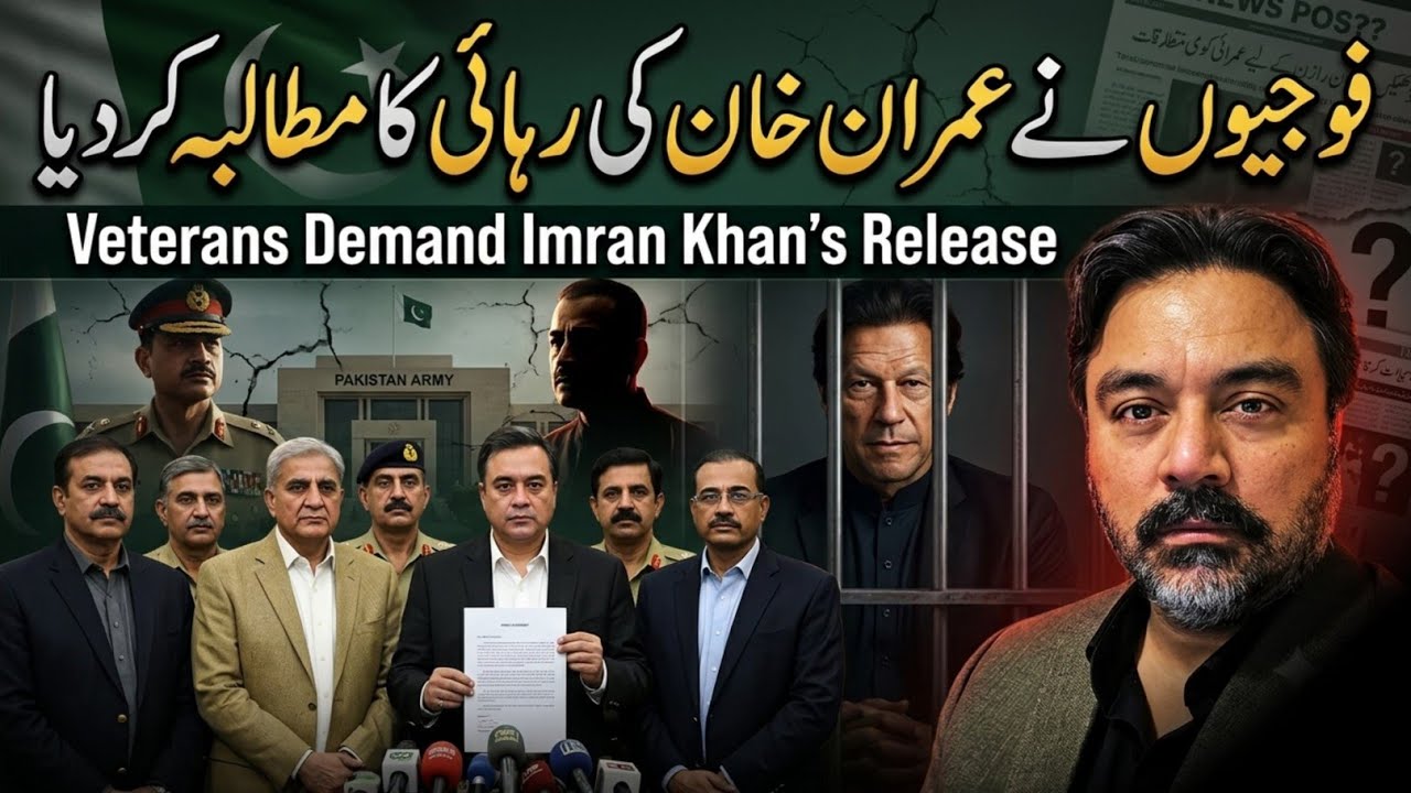 BREAKING: Pakistan Army Veterans Demand Imran Khan&rsquo;s Release | Warning Over Makkah Pact