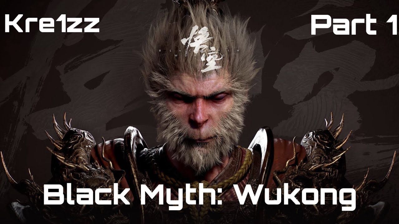 Black Myth Wukong [НГ+]