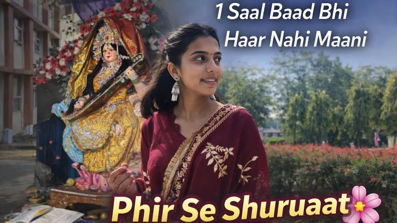 Saraswati Puja ke din phir se shuruaat… 1 saal baad bhi haar nahi maani ❤️| MMDU 2k26