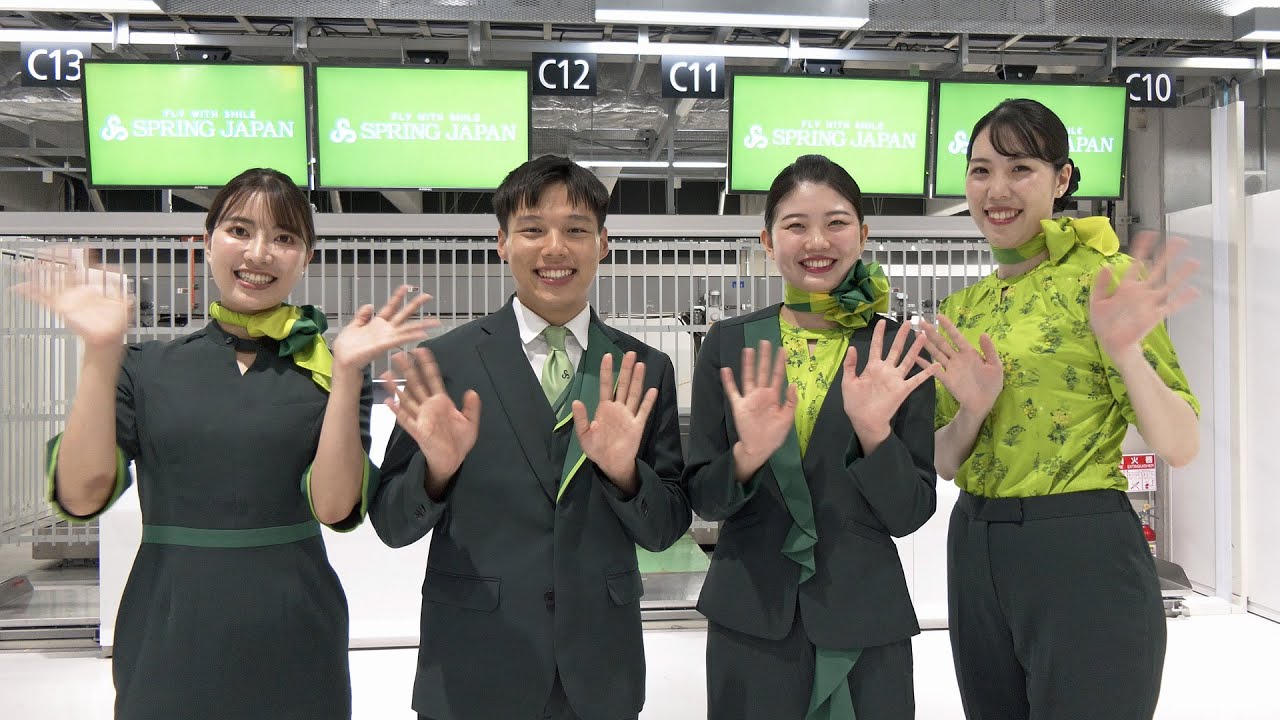 スプリング・ジャパン、CAの新制服をお披露目（2024年7月29日）