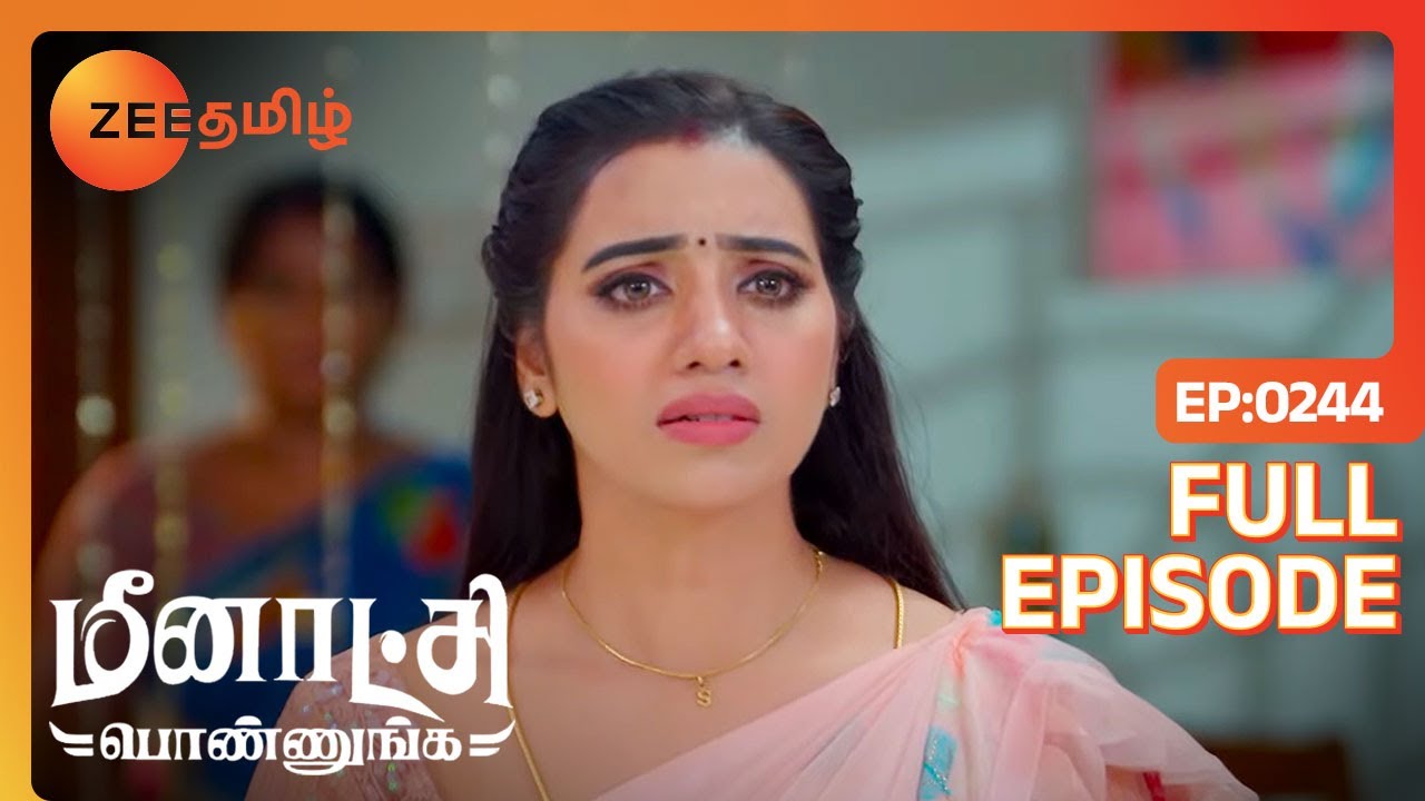 Saranya-க்கு DNA Test எடுக்கனும்மா | Meenakshi Ponnunga | Full Ep 244 | Zee Tamil | 13 May 23