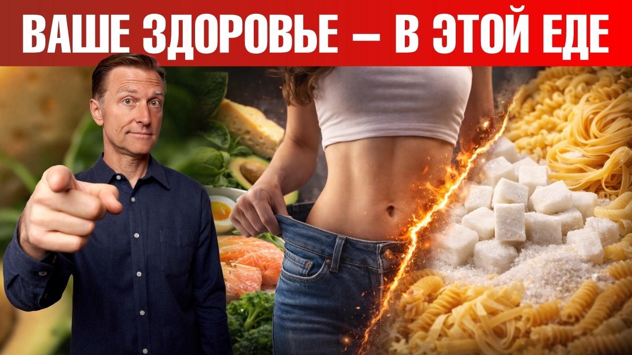 Эти 7 продуктов не содержат сахар и углеводы🙌