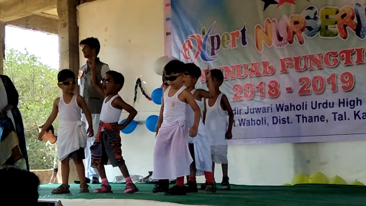 Export nursery waholi lunggi dance