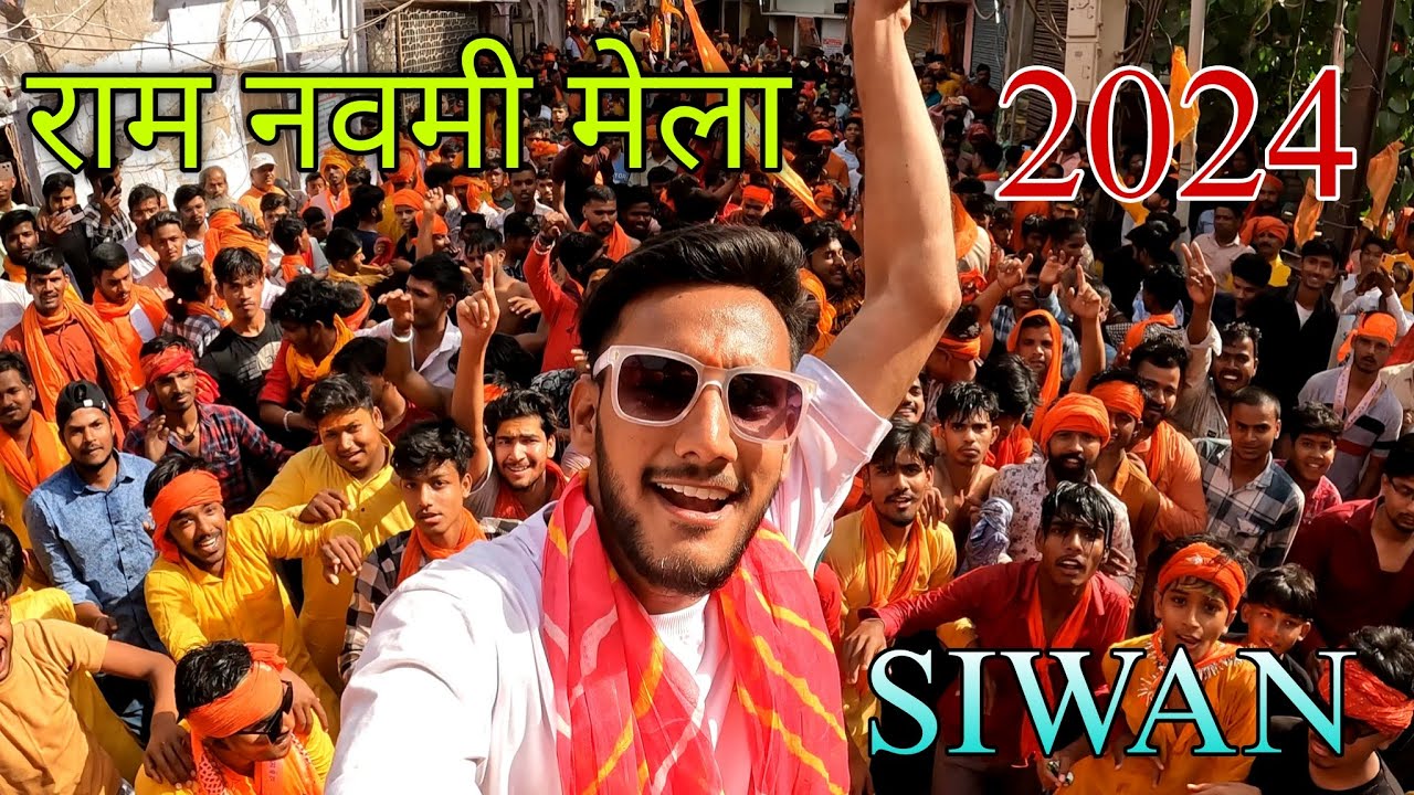 सिवान में निकला अबतक का भव्य राम नवमी का मेला 🚩 Ram Navmi Mela 2024 #Siwan | Keshari Vlogtech