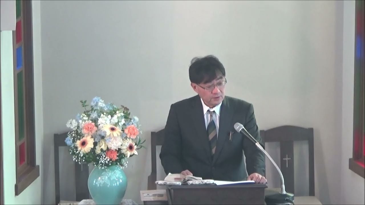 メッセージ〈説教〉『いのちへの道すじ』浅野献一牧師