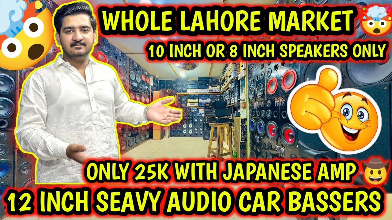 HALL ROAD HAYAT ELECTRONICS l 8 INCH SPEAKERS OR 10 INCH SPEAKERS WITH AMP 25K OR 35K 🤠 0322 4593730