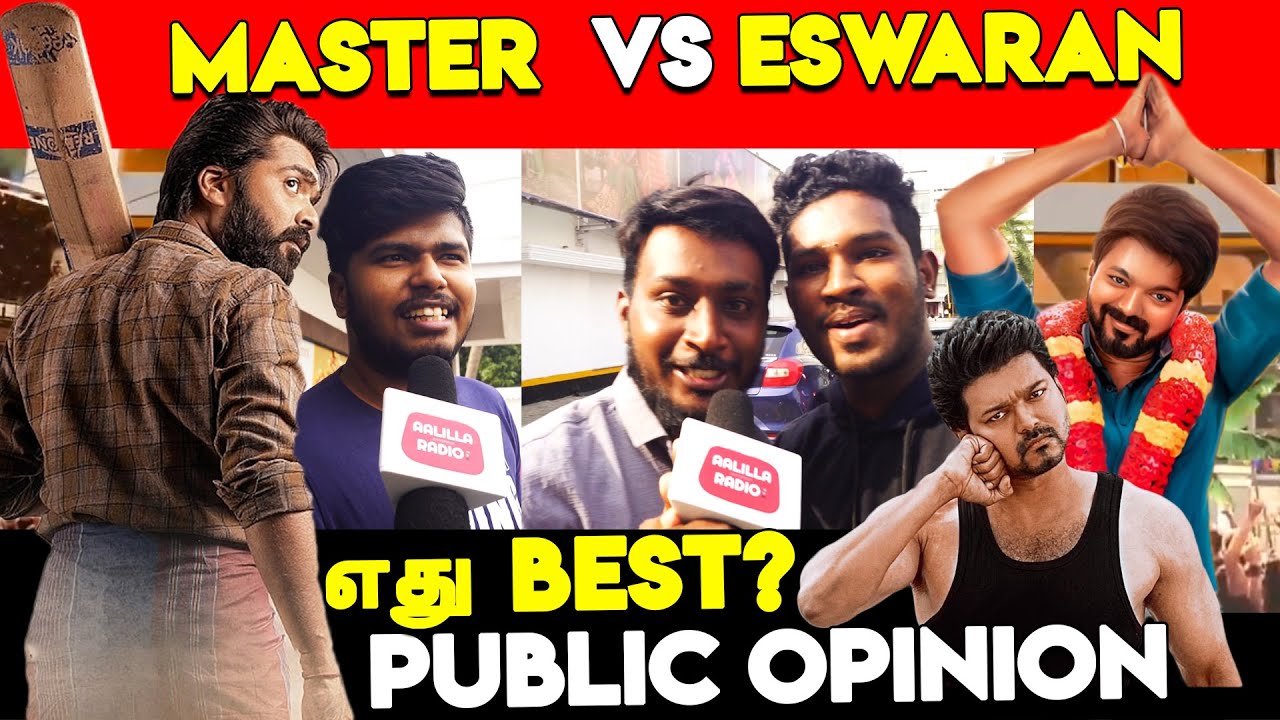Master vs Eswaran Public Review | Master vs Eswaran Public Opinion | Master vs Eswaran Review