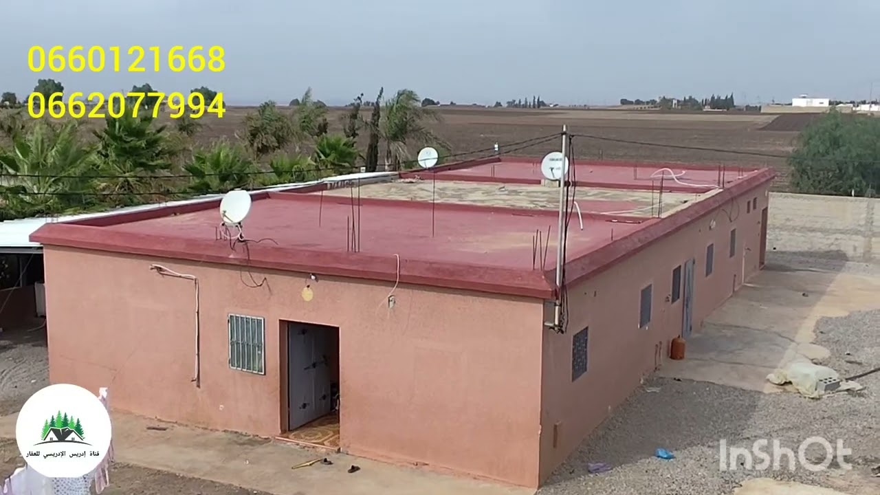 فيرمة كبيرة في بن سليمان جماعة أحلاف مساحتها 4هكتارات فيها 3ديور فيها 3لكوارة كبار ضوء 380 هوثة 