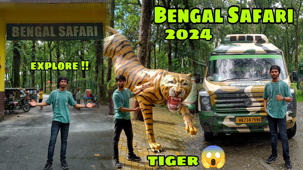 Bengal Safari Siliguri 2024 | Siliguri tourist place and guide 2024