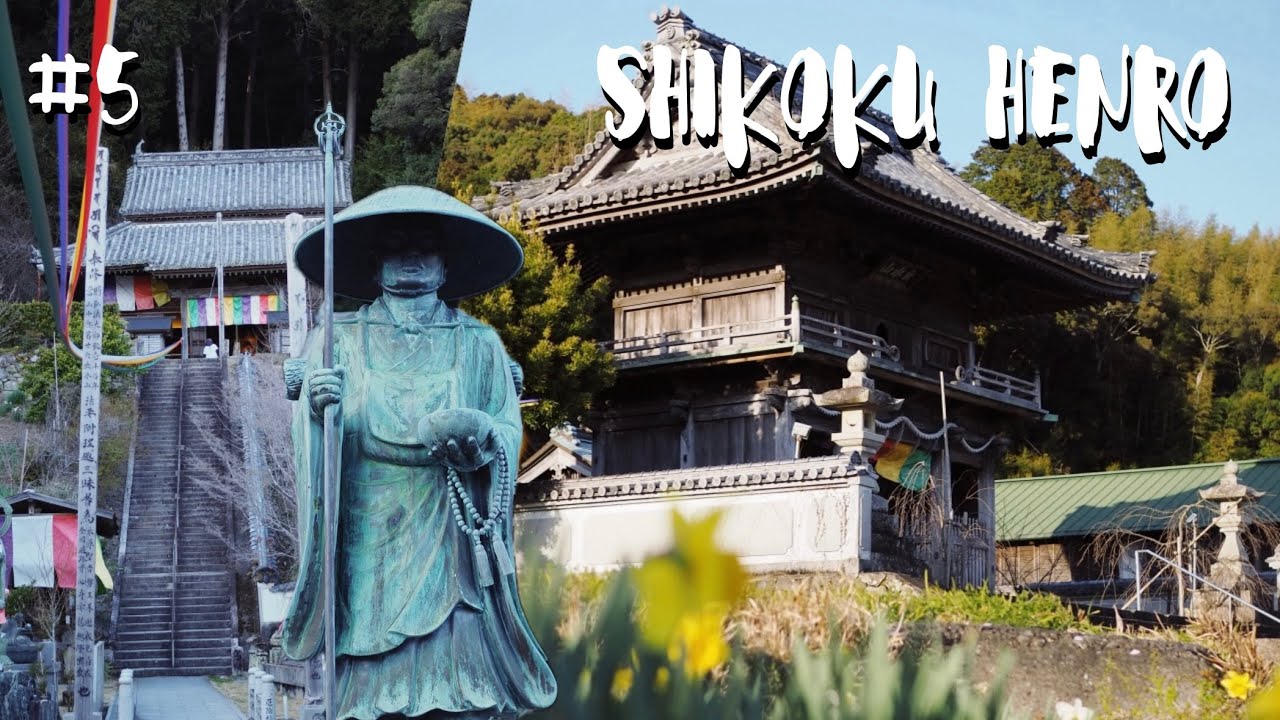 SHIKOKU HENRO #5 &mdash;T-20 - T-22 i podejmuję ważną decyzję w sprawie dalszego wędrowania.