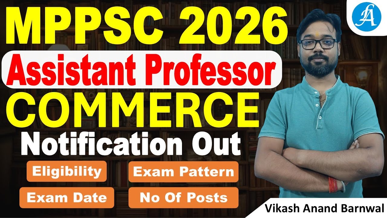 MPPSC Assistant Professor Vacancy 2026 | Assistant Professor Commerce Vacancy 2026 By Vikash Sir