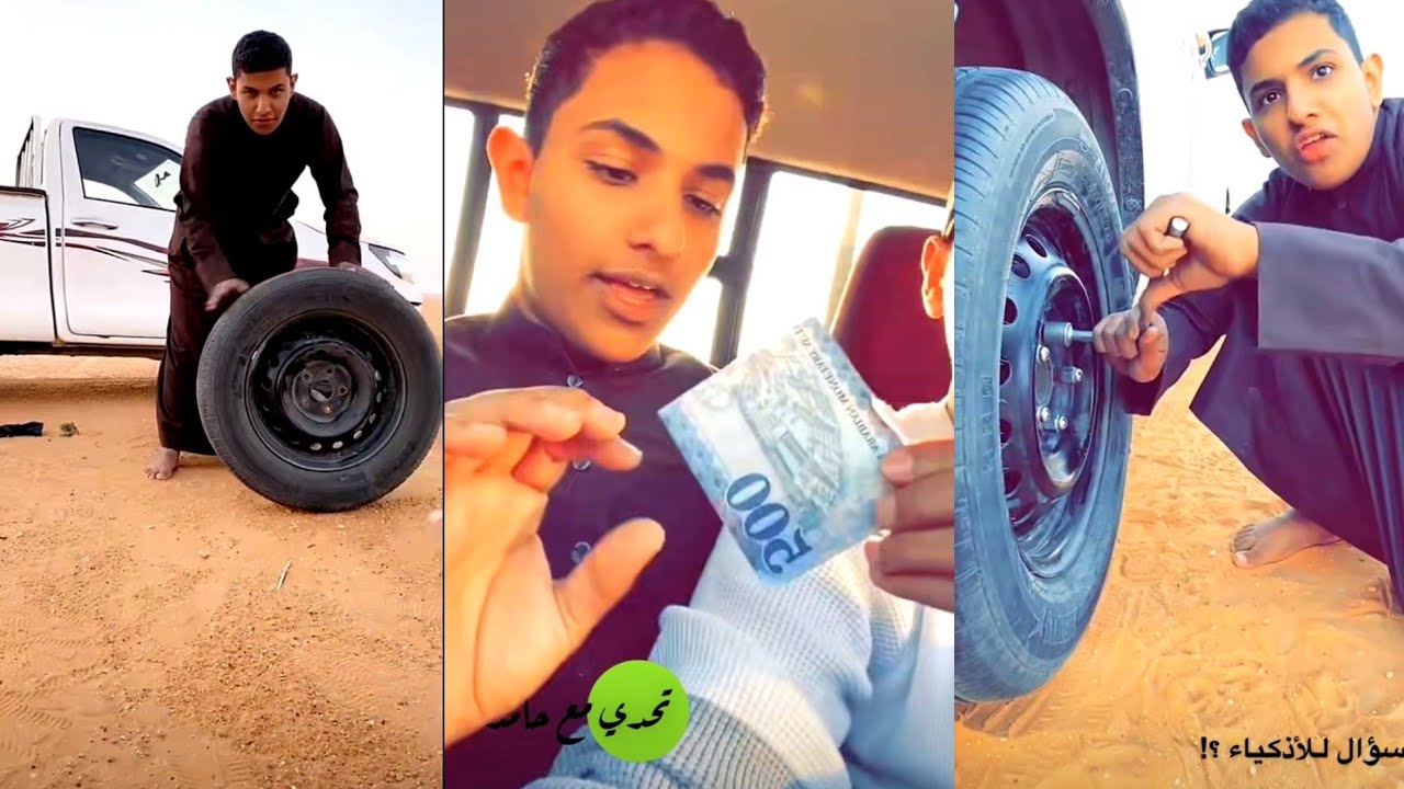 تحدي لحامد على 500 ريال| حمدي الفريدي
