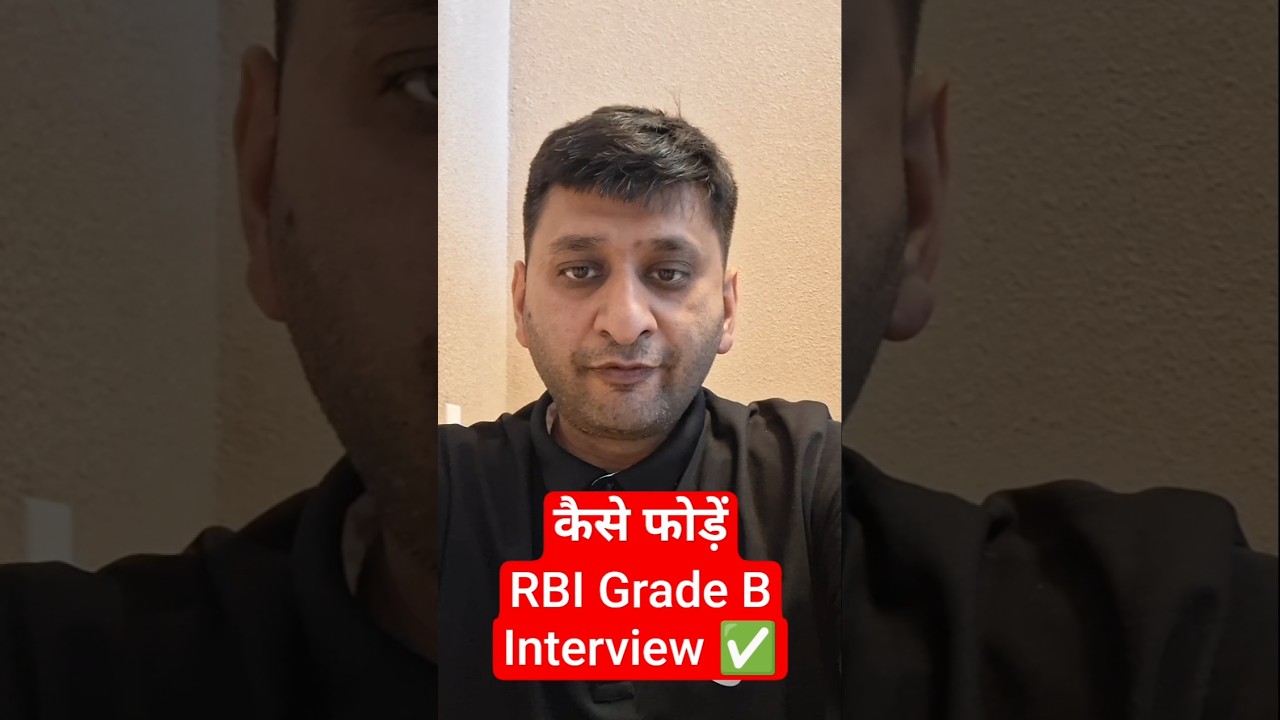 Best Books for RBI Grade B Interview Preparation
