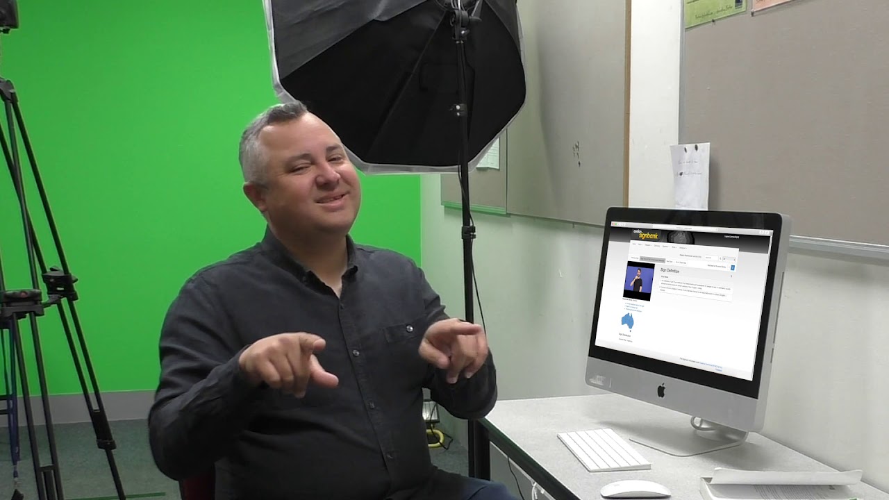 How to use Signbank