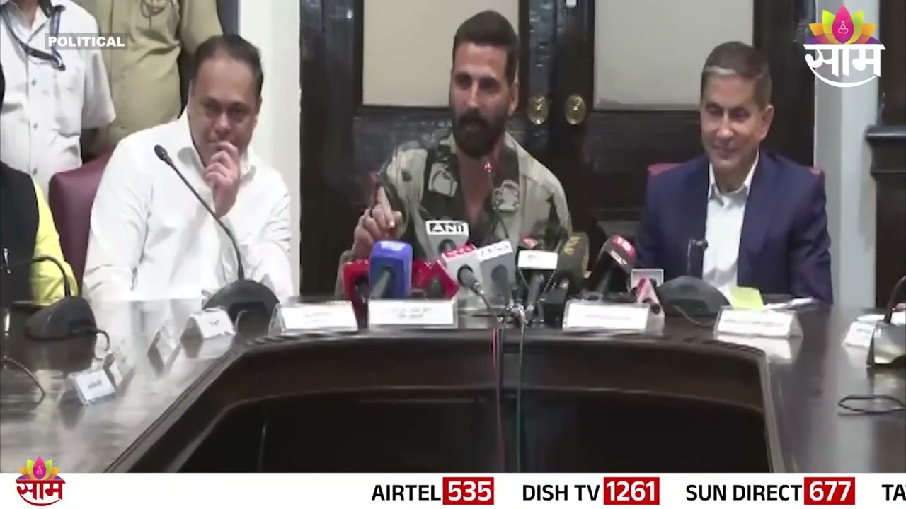 BMCकडून ‘मुंबई क्लीन लीग’ स्वच्छताविषयक स्पर्धा | 'Mumbai Clean League' | Akshay Kumar PC