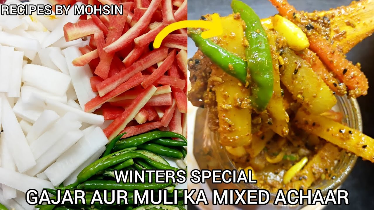 Winters Special Gajar Aur Muli Ka Mixed Achaar 🤤😋👌🏻Recipes By Mohsin #trending #food #recipe 