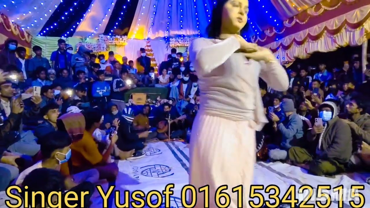 Singer Yusof🪕01615342515 February 26, 2026