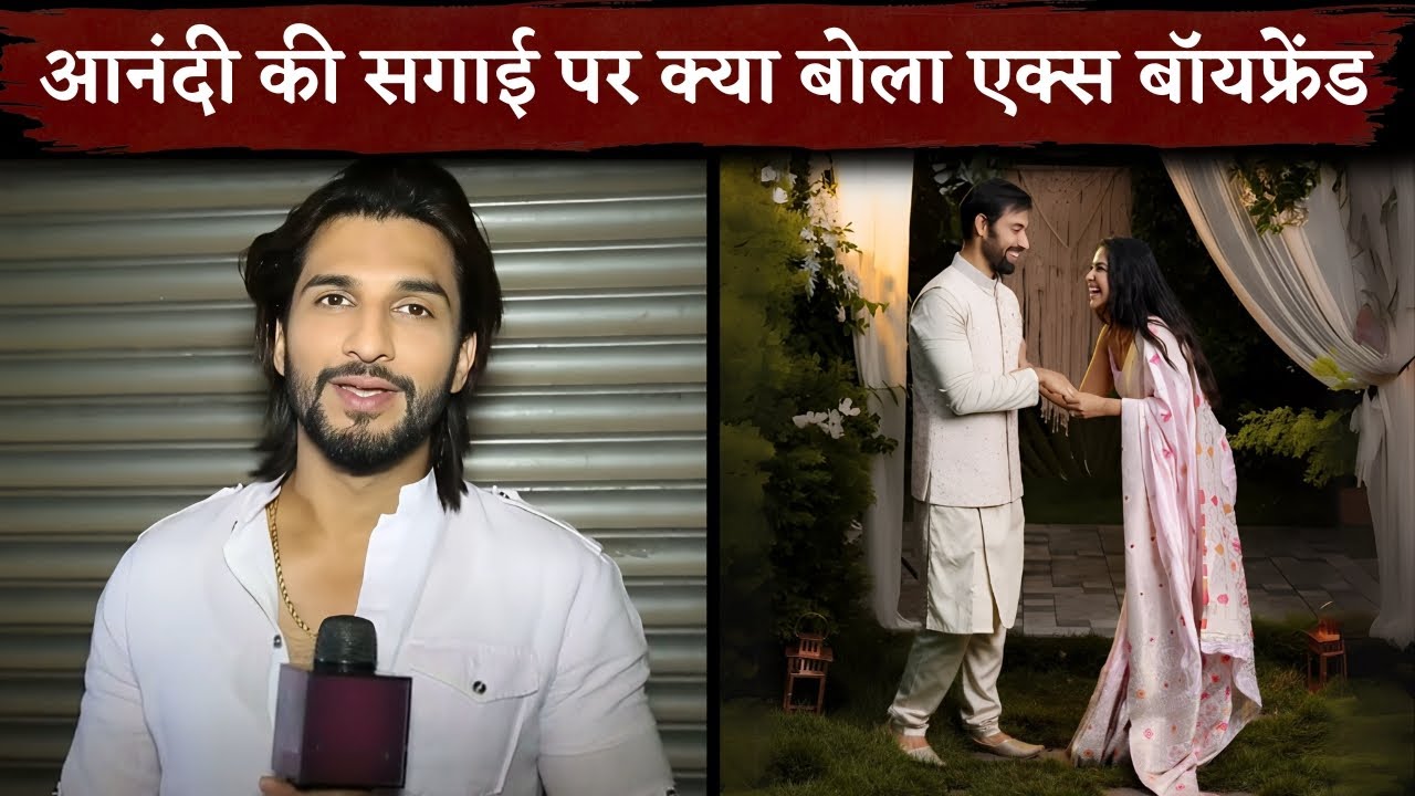 Manish Raisinghani FIRST Reaction To Ex-Girlfriend Avika Gor Milind Chandwani Engagement