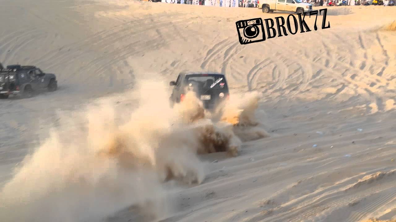 تطعيس مرهمات_المشروع_الأحساء