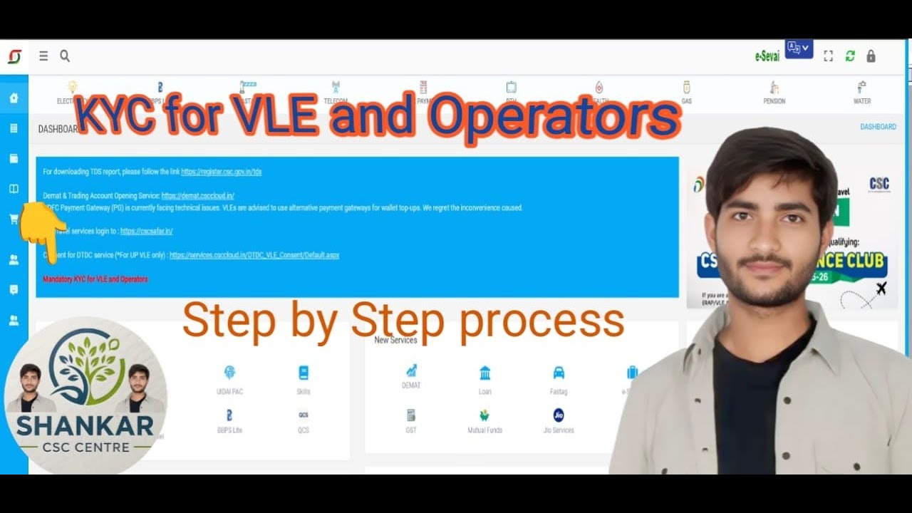 CSC Mandatory KYC for VLE and Operators process |  | SHANKAR | CSC CENTRE | TELUGU...