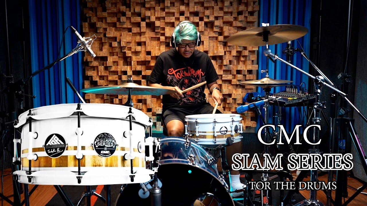 รีวิวสแนร์ Signature CMC Siam Series