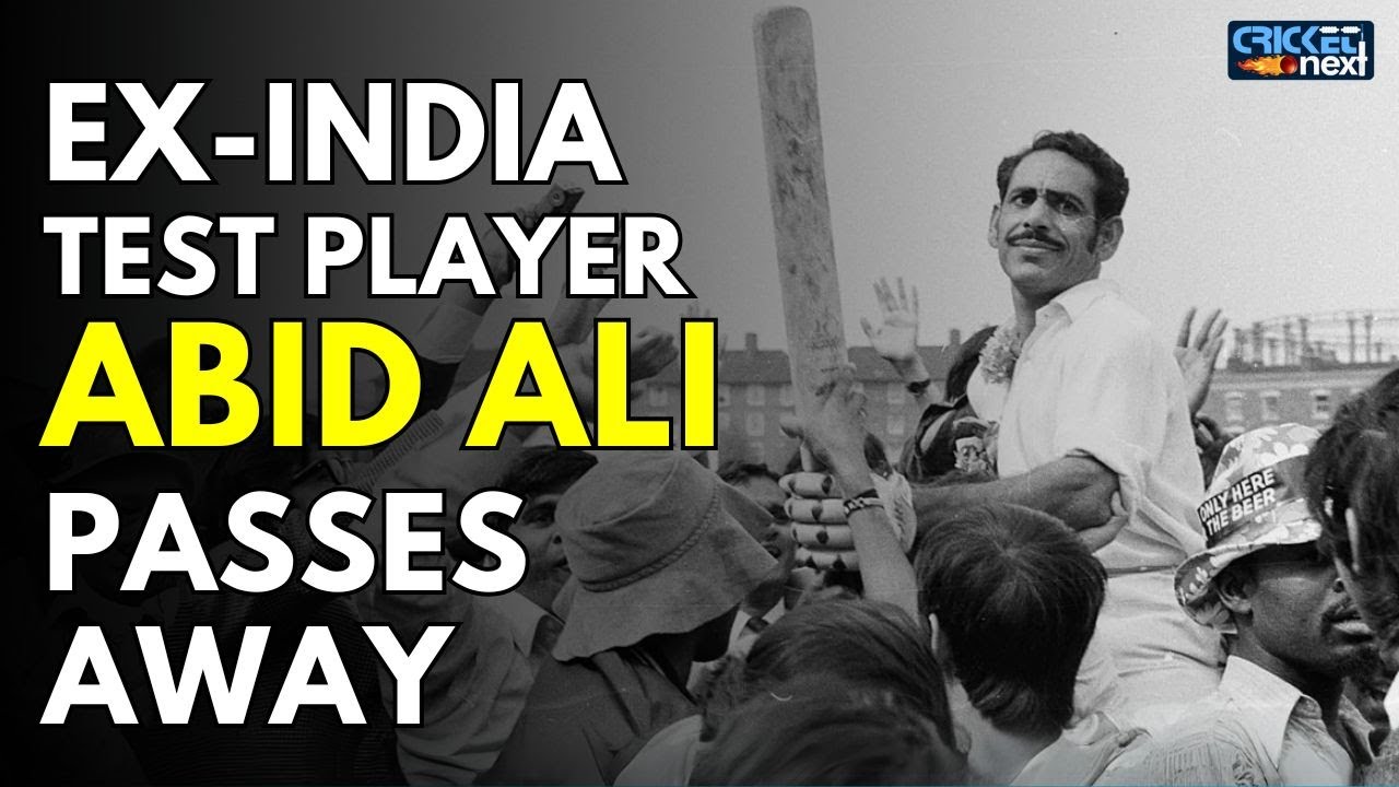 BCCI Mourn Former India All-Rounder Syed Abid Ali's Death | Cricket News | Syed Abid Ali | BCCI