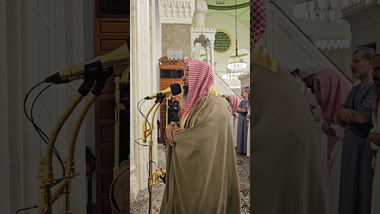 صلاة العشاء الخميس# تلاوة من سورة آل عمران # 28-4-1446هـ# الشيخ أ. د محمد الحجيلي