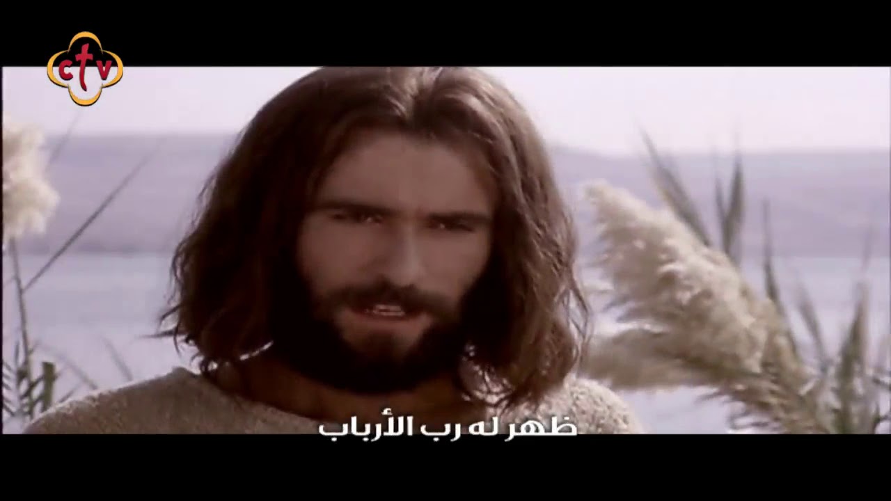 مديح للقديس العظيم متى الإنجيلي والرسول