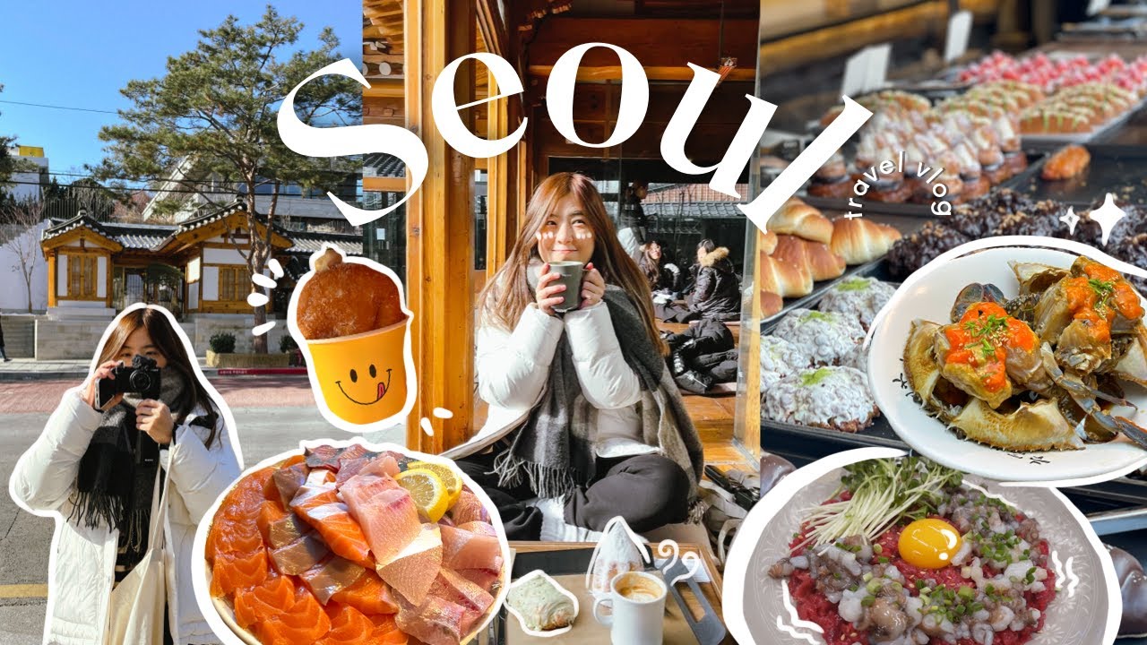 【韓國vlog】🇰🇷首爾我回來啦！跟我一起爆吃韓牛/烤五花肉/醬油蟹/生魚片🦀 不能錯過的咖啡廳&甜品☕️ 逛聖水洞 |漢南洞 |新沙洞📍Seoul Travel Vlog