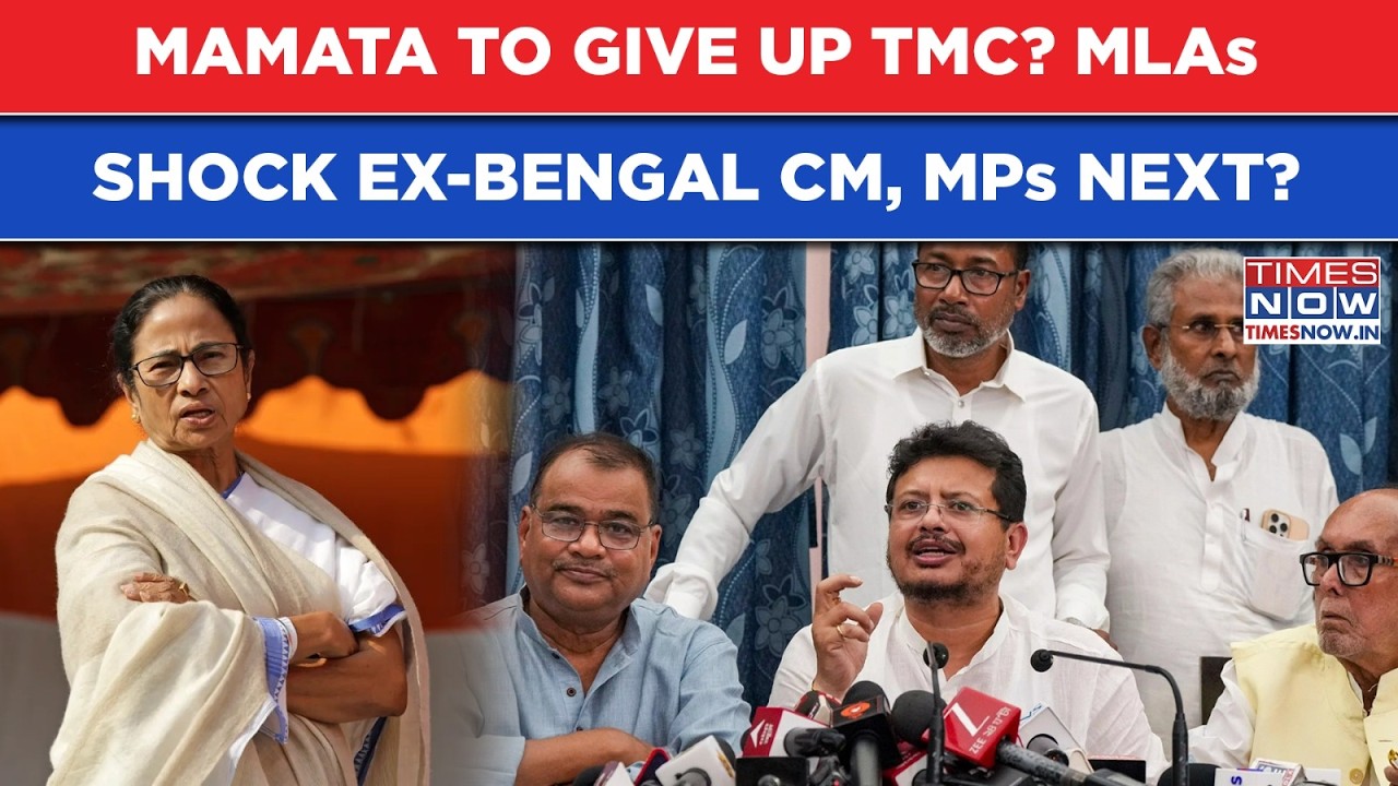 TMC Split Final? Mamata In Tough Spot Attends INDIA Bloc Meet In Delhi | MLAs Revolted, MPs Next?
