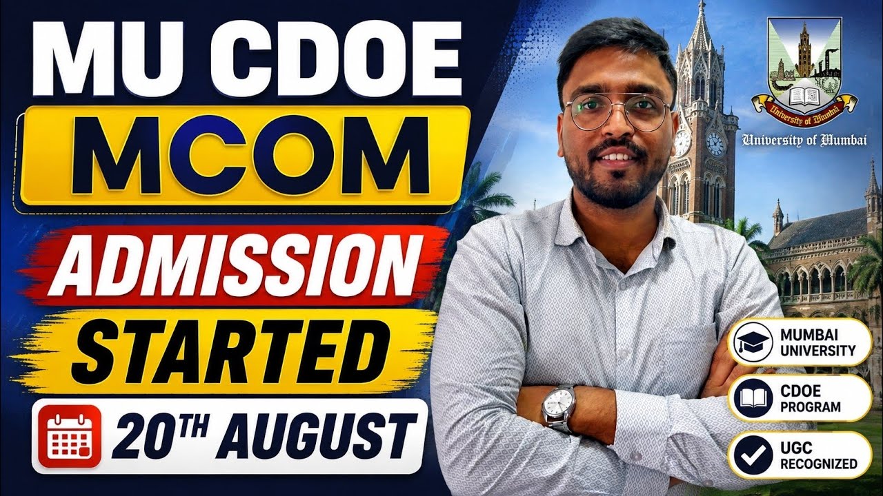 Обновление дат приема на программу M.Com в CDOE MU 2026 | Свежие новости о приеме на программу M....