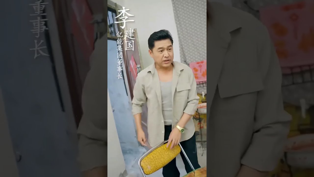والدان مليارديران يتنكران كعمّال نظافة: ابنهما يطردهما، ولحظة كشف الثروة تصفع الجميع!