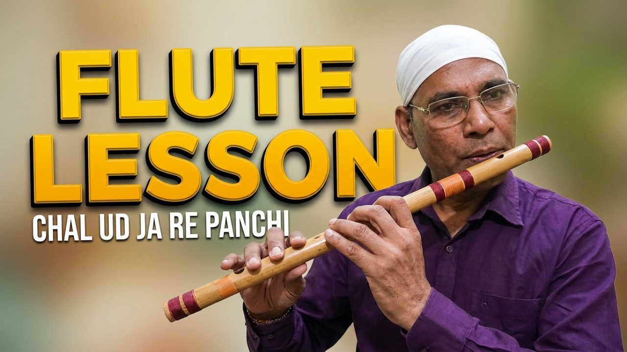 Chal Ud Ja Re Panchi | Edited | Mo.Rafi | Bhabhi | Background Notes Available | Bansuri Lesson