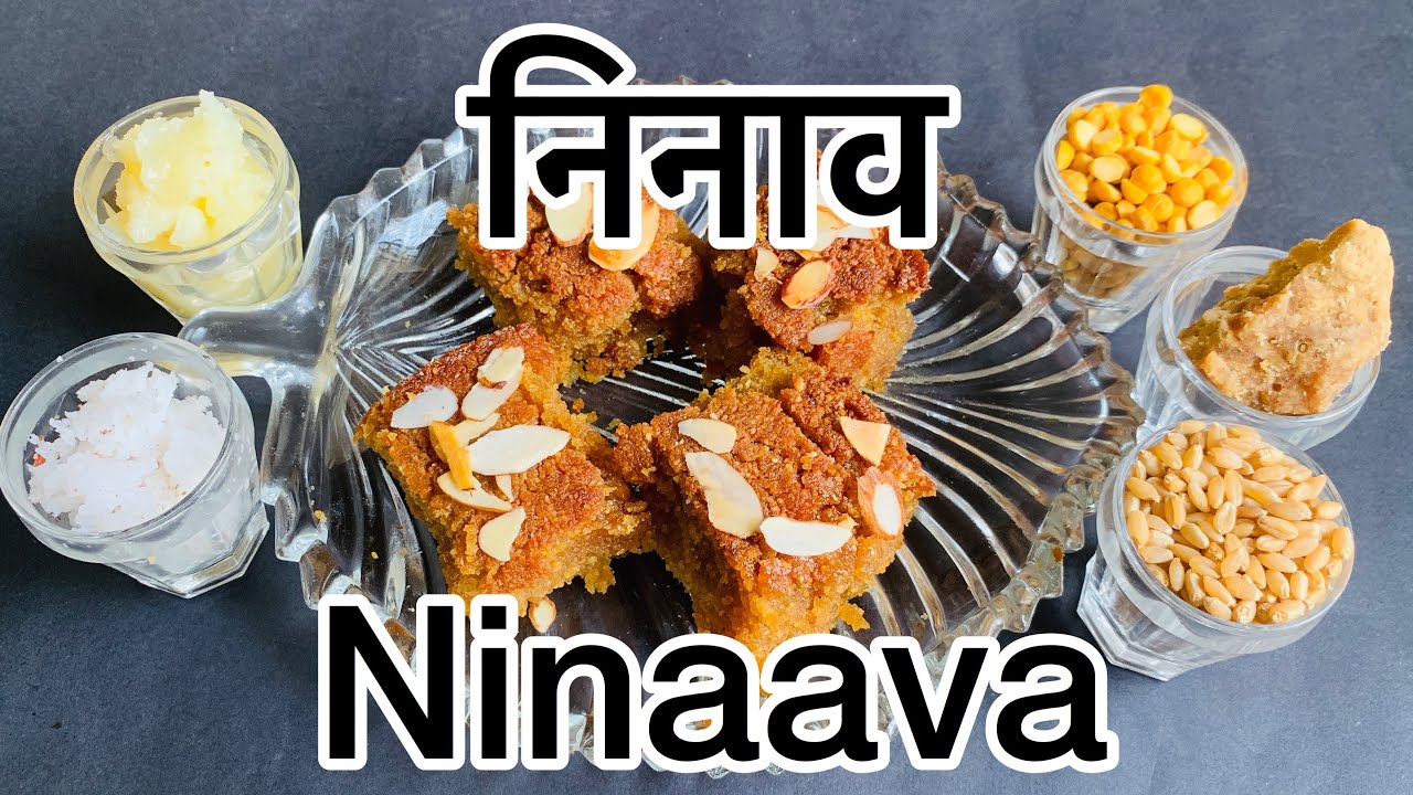 CKP Recipe - Ninaava