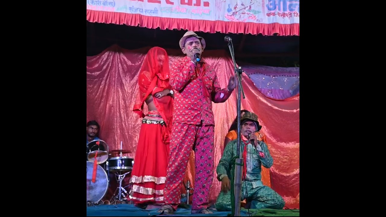 मैथिलि नाच कॉमेडी #कारी बॉस नाच का भगत  #comedy_nach_program #stage show comedy #nach ka bhagat