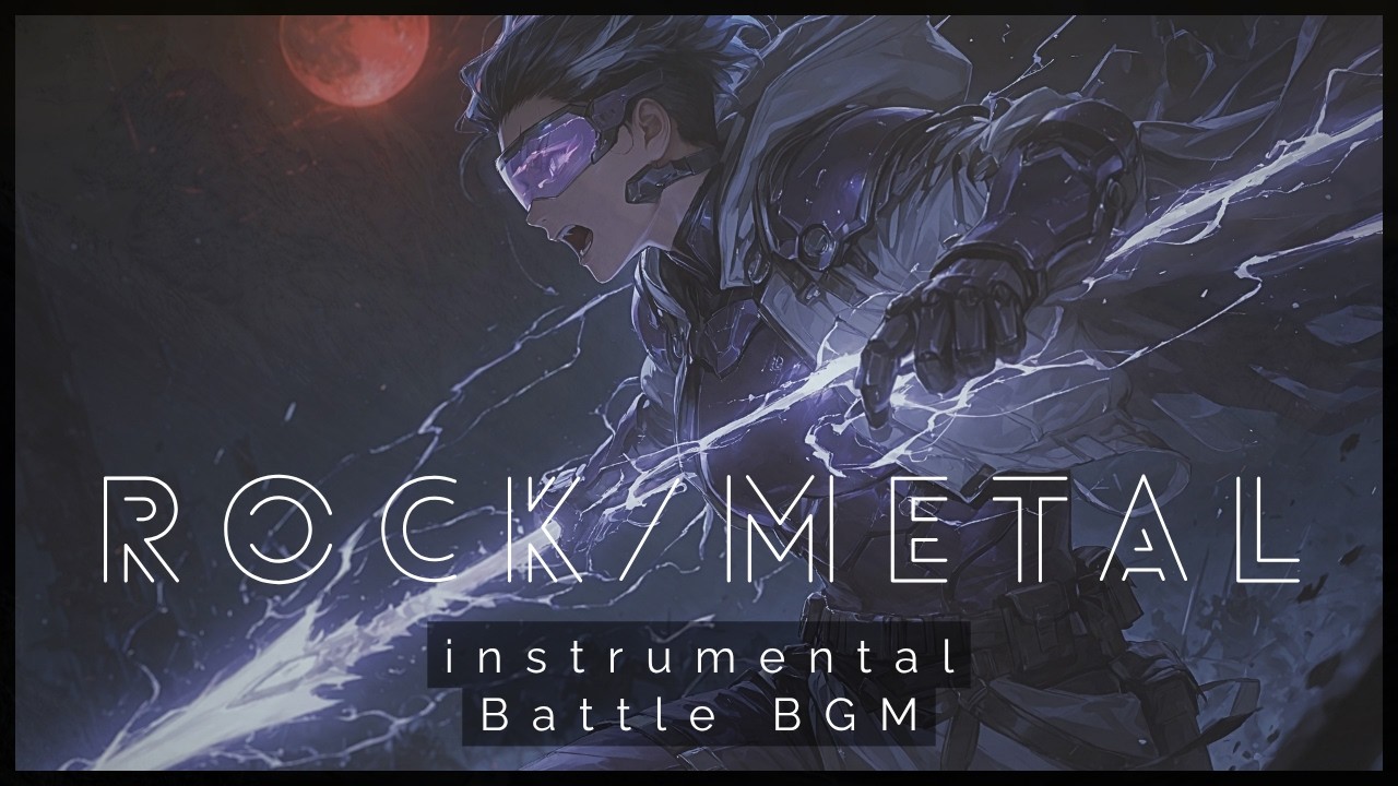 (Metal/EDM) Battle BGM Series #4  | 𝘐𝘯𝘴𝘵𝘳𝘶𝘮𝘦𝘯𝘵𝘢𝘭 𝘙𝘰𝘤𝘬/𝘔𝘦𝘵𝘢𝘭