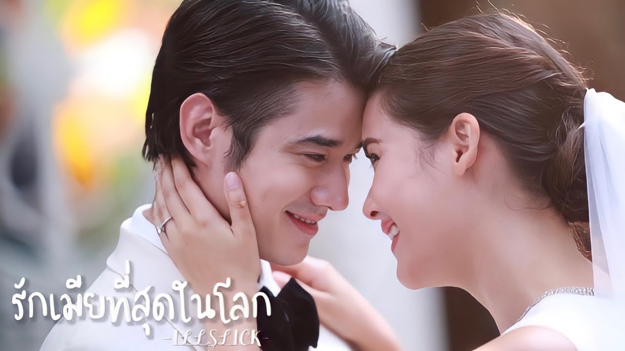OPV ก้าวกล้า🤎สายขิม 