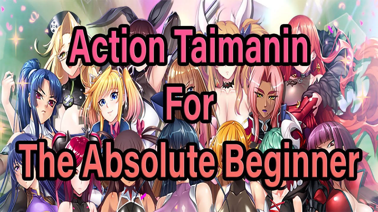 Action Taimanin For The Absolute Beginner #actiontaimanin