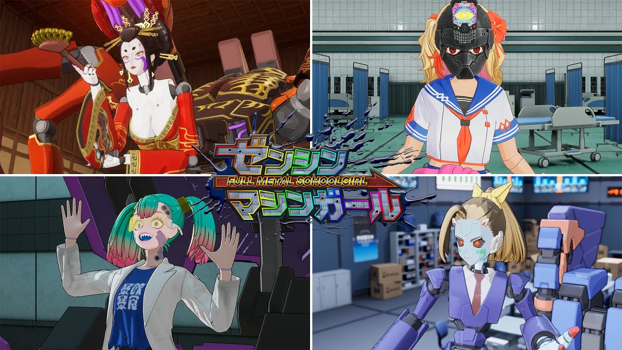 【ゼンシンマシンガール】全ボス戦 ノーダメージ【Full Metal Schoolgirl】