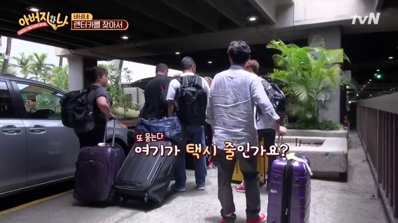 [아이콘/바비]하와이에서 영어하는 미쿡유학생 바비 BOBBY Speaking English in Hawaii