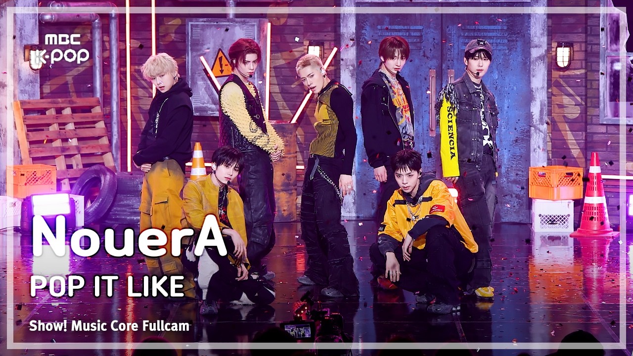 [#음중풀캠] NouerA (누에라) – POP IT LIKE FullCam | 쇼! 음악중심 | MBC260314